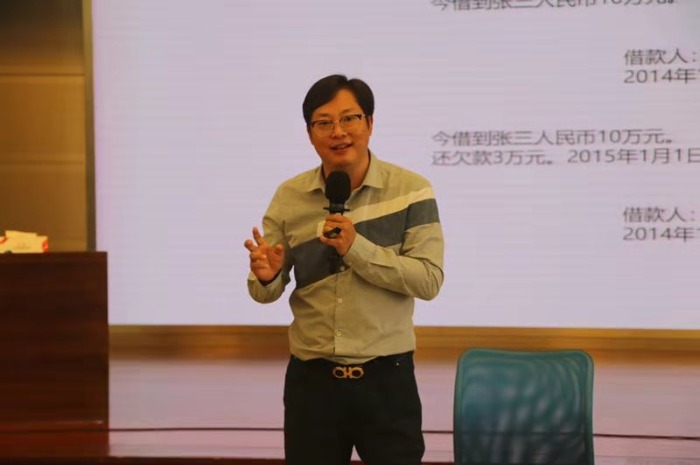 【张小明老师】10月11日在上海讲授《完美防范企业管理法律风险》