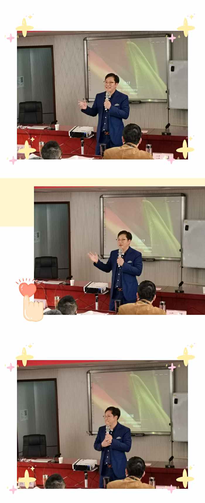 【张小明老师】11月19日在西安讲授《企业用工法律风险的认知与防范》