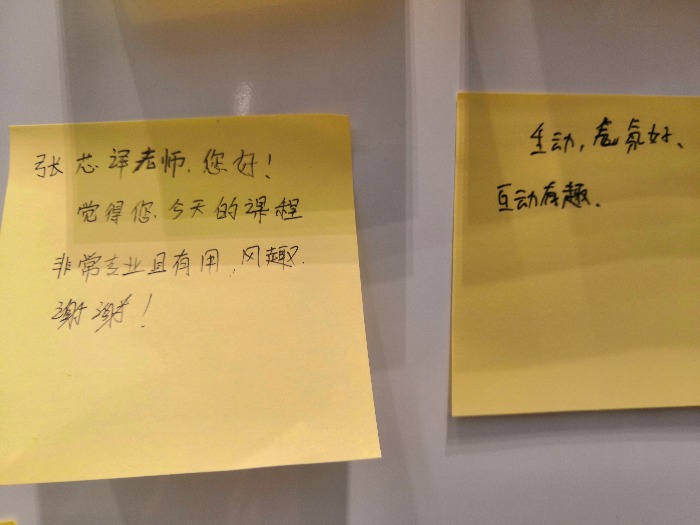 7月9日张老师为广州某全国知名药企讲授《顾问式销售》课程圆满结束。