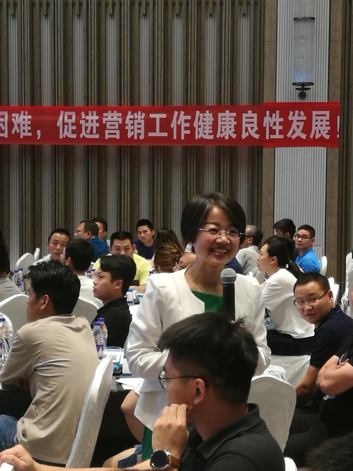 7月9日张老师为广州某全国知名药企讲授《顾问式销售》课程圆满结束。