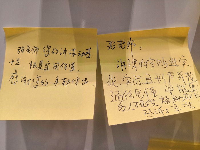 7月9日张老师为广州某全国知名药企讲授《顾问式销售》课程圆满结束。