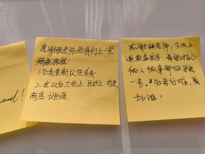 7月9日张老师为广州某全国知名药企讲授《顾问式销售》课程圆满结束。