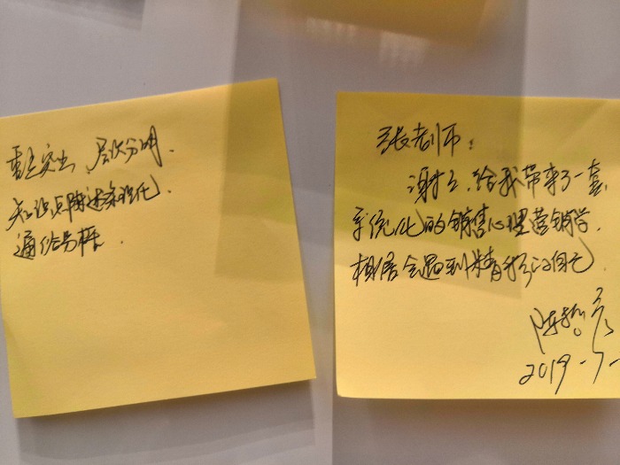 7月9日张老师为广州某全国知名药企讲授《顾问式销售》课程圆满结束。