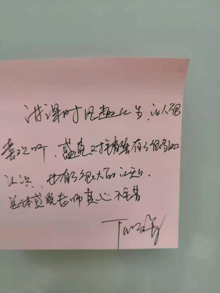 7月13日张芯译老师为苏州达利园物流讲授《大客户销售实战训练营》课程圆满结束！
