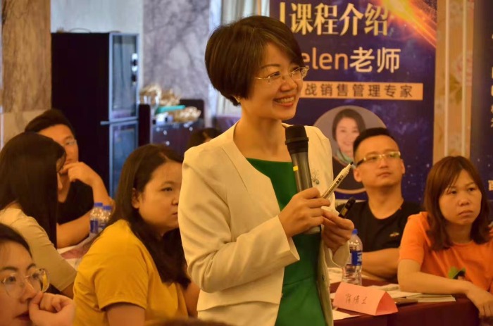 7月17日张芯译老师在汕头市讲授《大客户销售实战训练营》课程圆满结束！