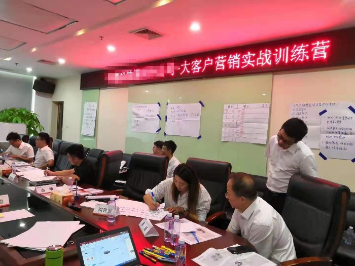 7月26～27日张芯译老师为深圳中建科技讲授《大客户销售实战训练营》课程圆满结束！