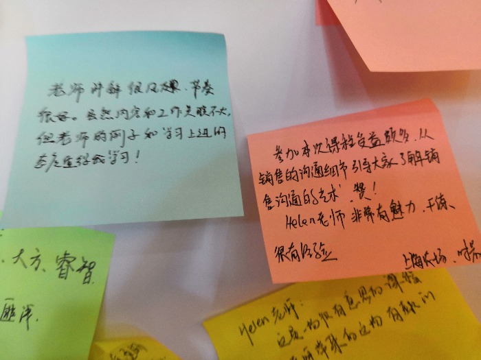 8月8日张芯译老师营在上海讲授《销售沟通技巧》公开课课程圆满结束！