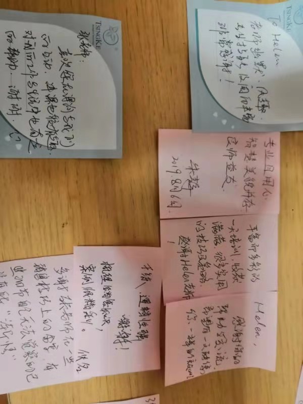8月6日张芯译老师为广州美格基因讲授《销售沟通技巧》课程圆满结束！