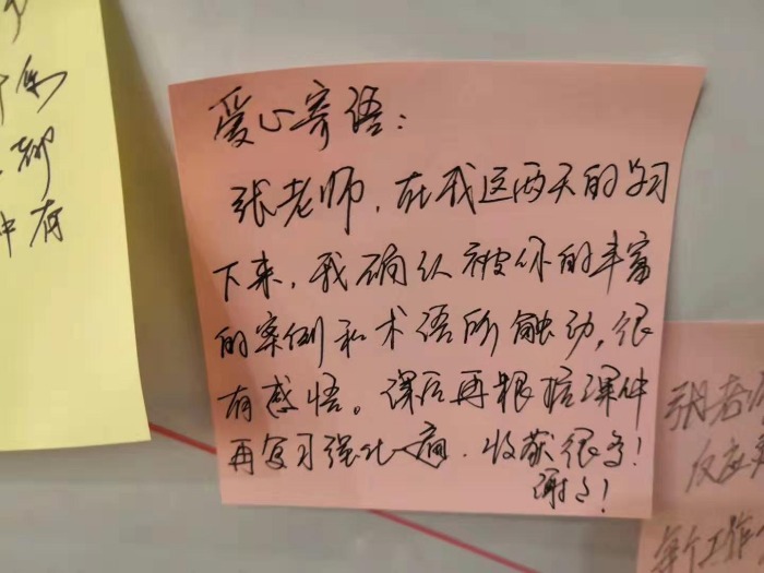8月24日张芯译老师在汕头市讲授《销售心理学》公开课课程圆满结束！