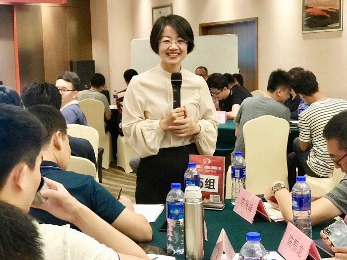 8月23日张芯译老师在广东省汕头市讲授《销售沟通艺术》公开课课程圆满结束！