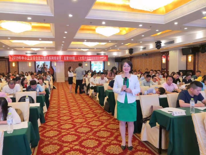 8月28日张芯译老师在南宁市讲授《大客销售户实战训练营》公开课课程圆满结束！