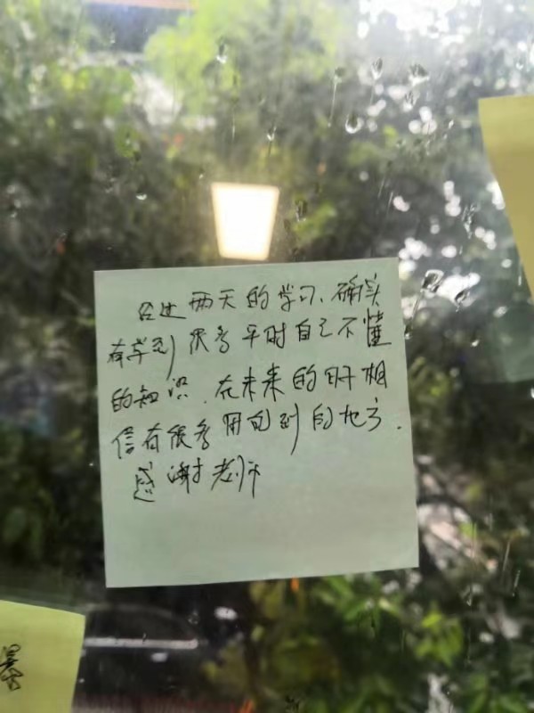 9月1～2日张芯译老师为江苏知名科技公司《优秀到卓越售前工程师培养》课程圆满结束！