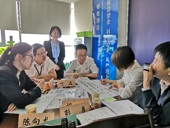 10月23-24日，张芯译老师为云南云电同方讲授《顾问式销售》课程圆满结束！
