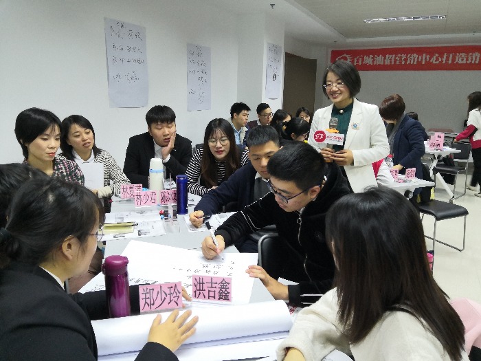 12月4~5日张芯译老师为汕头某大型人才网络平台讲授《打造销售铁军实战训练营》课程圆满结束！