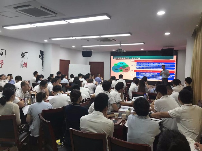 李骐老师-7月25日-机电设备行业讲授《项目管理五步情景演练》课程