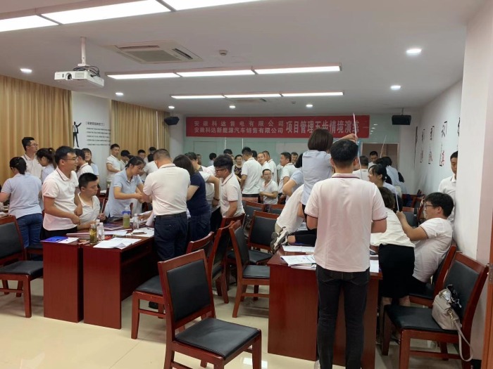 李骐老师-7月25日-机电设备行业讲授《项目管理五步情景演练》课程