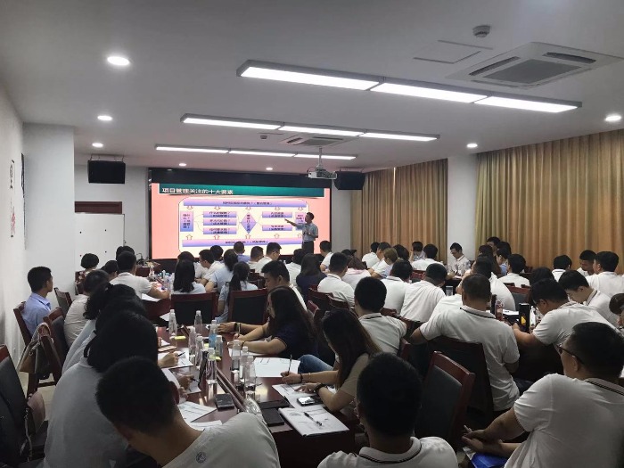 李骐老师-7月25日-机电设备行业讲授《项目管理五步情景演练》课程