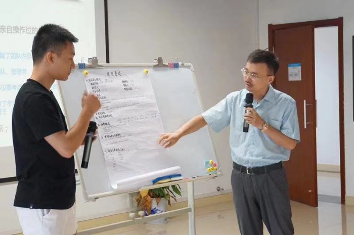 李骐老师-8月14—15号给中国中铁讲授《项目管理》课程