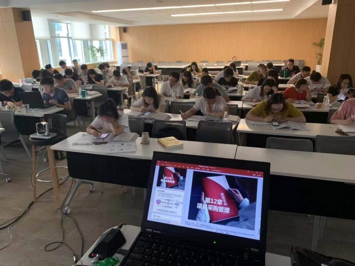 李骐老师-8月19日-中冶集团讲授《项目管理》课程