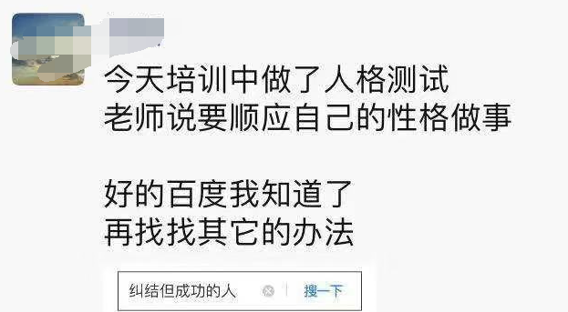李骐老师-8月23—24日给海口讲授《项目管理》课程