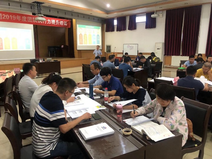 李骐老师9月17-18北京建筑六公司讲授《项目管理》课程