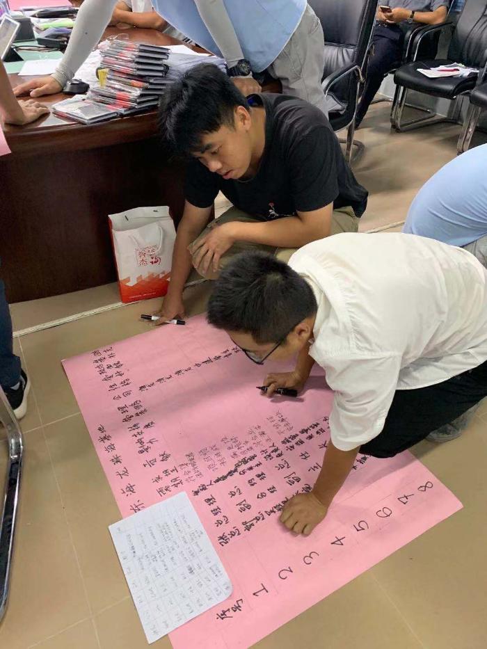 李骐老师-10月17日-珠海给建筑公司讲授《工程项目管理实战演练》课程