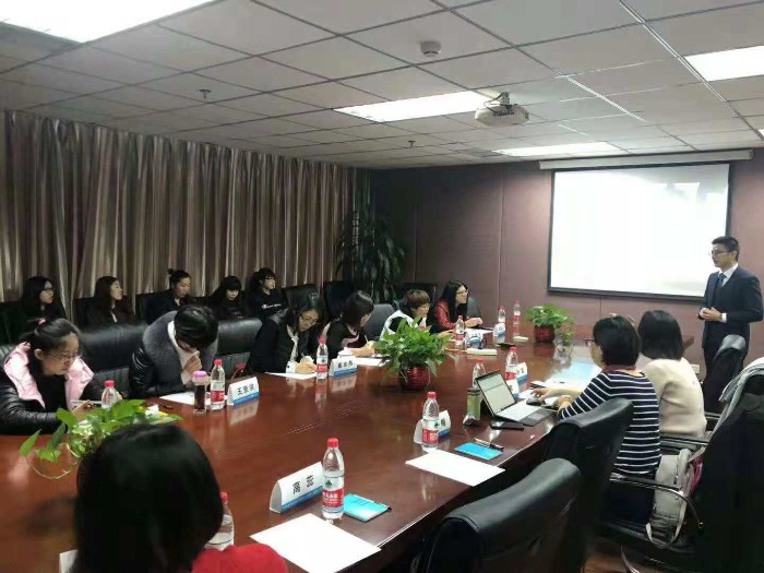 林一斌老师2018年11月6号北京公开课《社保税务统征及个税法》圆满结束 ！