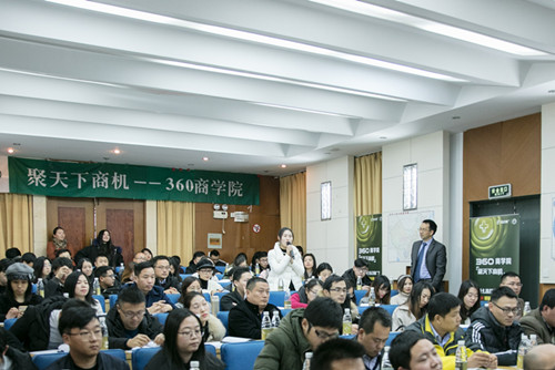 12月19日龙飞老师为苏州某知名企业讲授《高效管理者的时间管理》课程圆满结束。