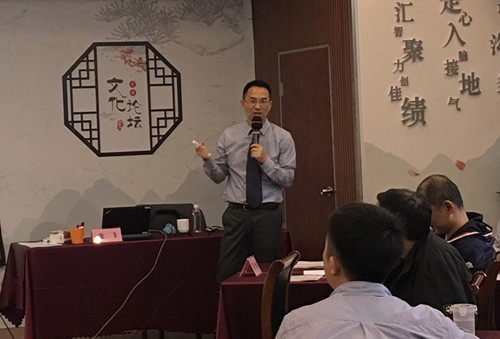 4月26号龙飞老师再次受邀至无锡为某企业授课《团队绩效管理》课程圆满结束！