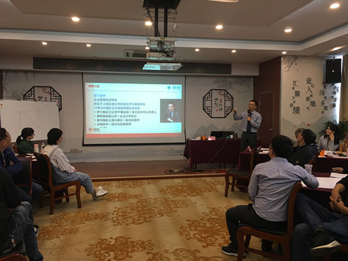 4月26号龙飞老师再次受邀至无锡为某企业授课《团队绩效管理》课程圆满结束！