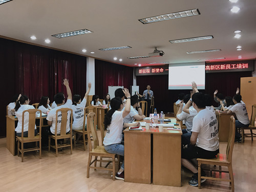 【龙飞老师】9月4号在常州为某事业单位的新员工讲授《团队执行力打造》课程完美结业！