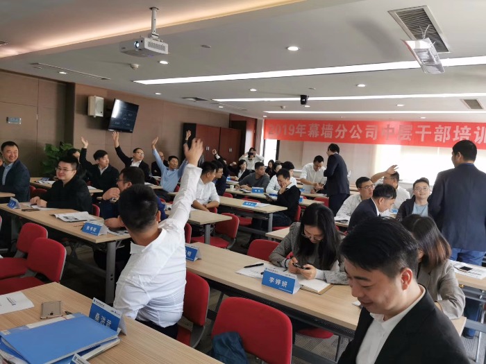 吴军老师10月31号为中建深圳装饰公司讲授《工作汇报》完美结束