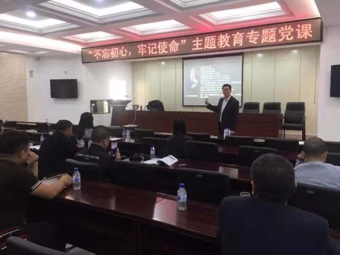 吴军老师11月1号再次为国家电网长春分公司讲授《高效沟通与工作汇报》完美结束
