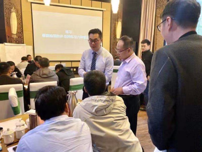 吴军老师11月14-15号为河南投资集团讲授《工作汇报》完美结束