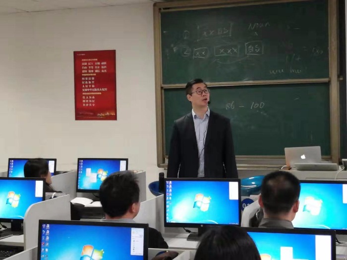 吴军老师11月20号咸宁供电公司讲授《工作汇报》完美结束