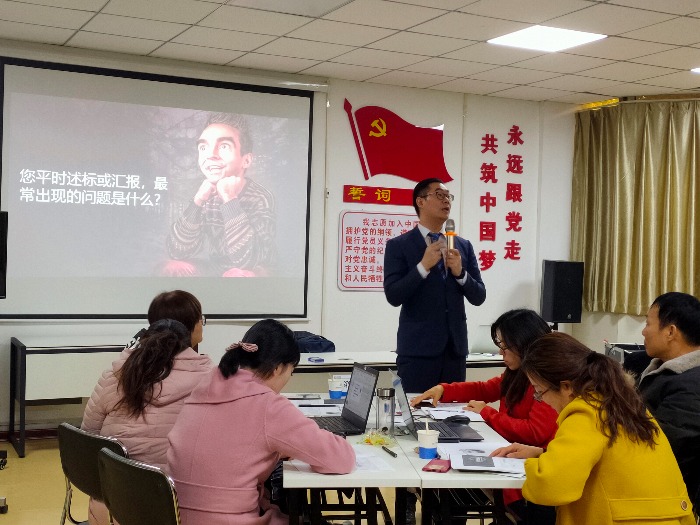吴军老师12月5号为中核五院讲授《技术专家PPT制作与汇报技巧》完美结束