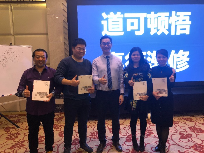 吴军老师12月7-8号在南昌讲授公开课《管理者的商务演讲与表达》完美结束
