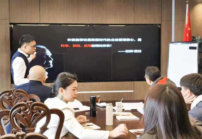 章利勇教授12月7-8日在深圳讲授《新时代企业如何成功转型升级——颠覆性创新》总裁班圆满结束！	