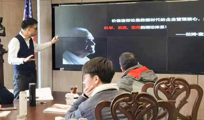 章利勇教授12月7-8日在深圳讲授《新时代企业如何成功转型升级——颠覆性创新》总裁班圆满结束！	