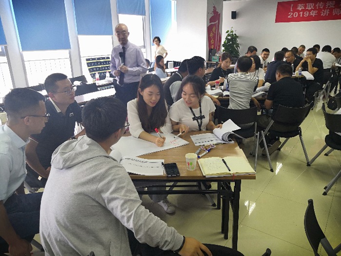 杨杰老师于7月13日给上市公司顺丰进行《经验萃取与课程开发》课程分享。