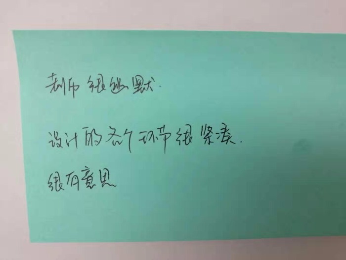 王圣凯老师8月27号为北京电信讲授《大脑引擎，潜能激发》完美结束