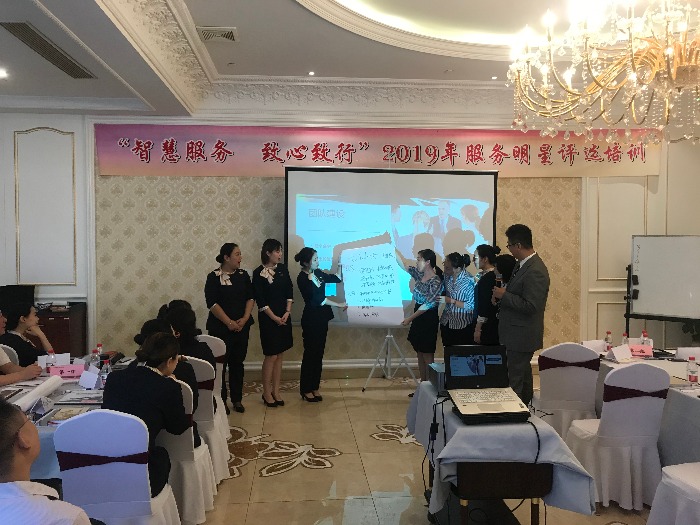  管理技能提升专家邓菲老师8月30号再次受邀来到平安保险某分公司讲授《超强执行力打造》的课程
