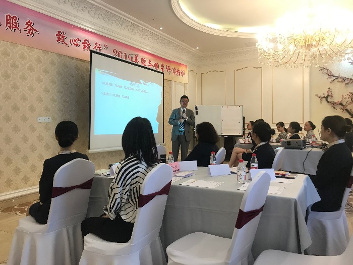  管理技能提升专家邓菲老师8月30号再次受邀来到平安保险某分公司讲授《超强执行力打造》的课程