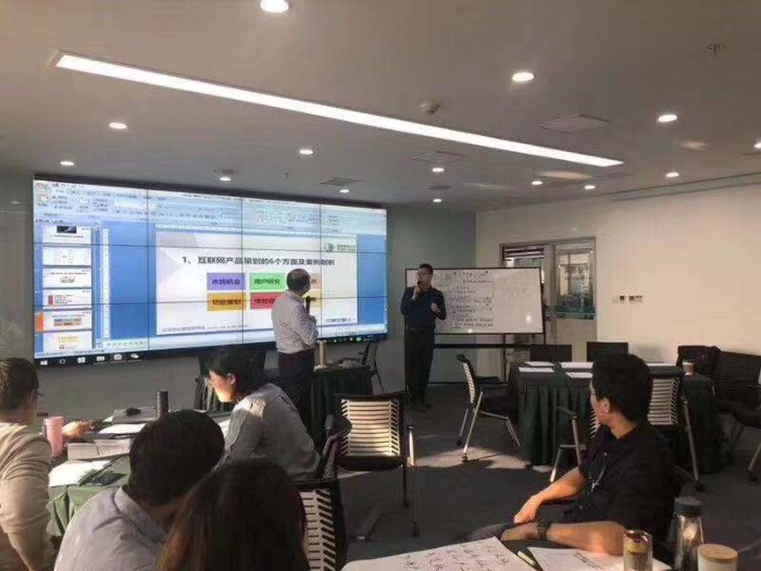 贺新杰老师10月24-25日给天津囯家电网2天《互联网+爆款产品的设计与打造》课程顺利结束，均是第二次返聘！
