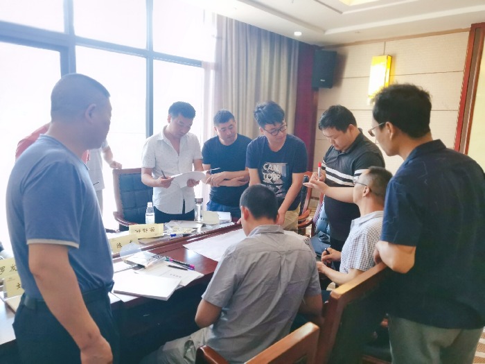 8月7-8号，何有志老师为宜昌兴发化工集团讲授《班组团队建设》