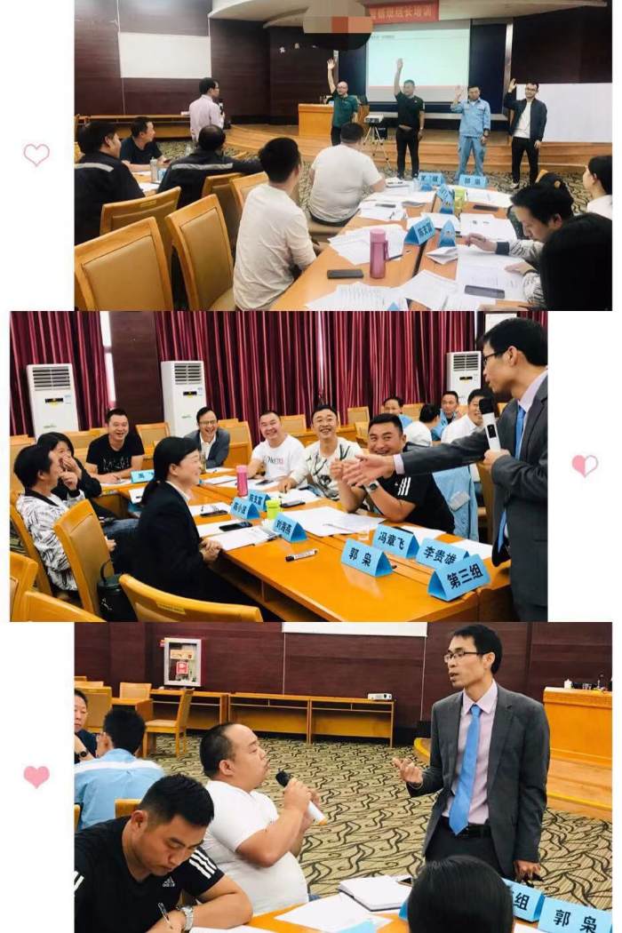 10月10-11号，何有志老师为贵友电力公司讲授《PDCA》课程完美落幕，何老师以风趣幽默，互动多的授课方式，让学员清晰的认识到生产过程中的问题产生，学会运用团队方式解决问题，掌握如何解决和固化生产问题的方法，增强员工的责任心，行动力