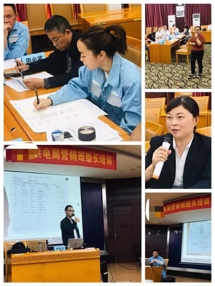 10月10-11号，何有志老师为贵友电力公司讲授《PDCA》课程完美落幕，何老师以风趣幽默，互动多的授课方式，让学员清晰的认识到生产过程中的问题产生，学会运用团队方式解决问题，掌握如何解决和固化生产问题的方法，增强员工的责任心，行动力