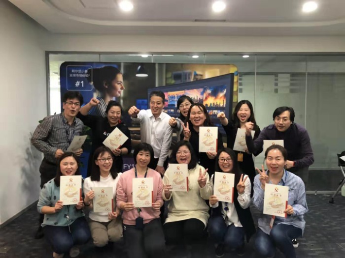 【周建华老师 】3月12-13日为大连某企业讲授《项目管理+6sigma》课程圆满结束