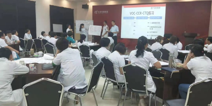 【周建华老师】7月19日为北京某医院讲授《精益医疗》课程圆满结束