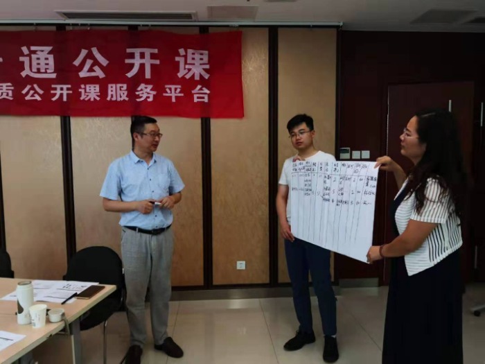 【周建华老师】近日受邀在无锡讲授《TQM全面质量管理》公开课圆满结束